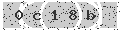 verify code